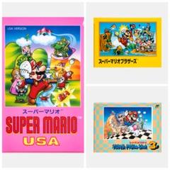 マリオ Wiiソフト キーホルダー 3種5個 A4クリアファイル 2種3枚 bb960421f5643915a26ecdb2123791