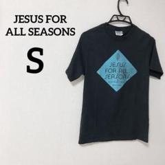 ★JESUS FOR ALL SEASONS Tシャツ 【Sサイズ】黒　ブラック