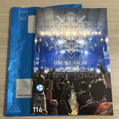 HAPPY SWING 限定グッズ オリジナルバインダー発売決定!! | G-DIRECT