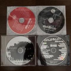 BRAHMAN DVD まとめ売り 6点 BRAHMAN DVD まとめ売り 6点 - メルカリ