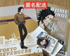 【新品】東京リベンジャーズ 　ハピネス缶バッジBOX　缶バッジ　20種セット　② カミオジャパンアニメ on X: 