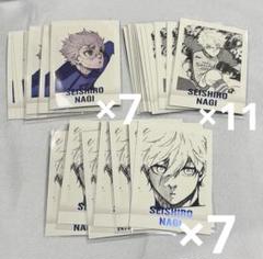 2025年最新】ぱしゃこれ 凪 ブルーロック展の人気アイテム