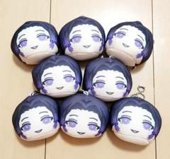 鬼滅の刃 おまんじゅうにぎにぎマスコット 胡蝶しのぶ 8点セット