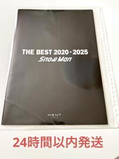 Snow Man ポスター THE BEST 2020 - 2025のサムネイル