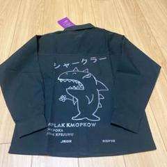 黒 ブラック サメ メンズ 長袖 シャツ 快適な 軽い 柔らかい