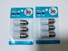 オーム(OHM) グロー球 FG-1E 3個入×2セット