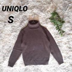 【UNIQLO】 ユニクロ (S)メンズ タートルネック ニット セーター