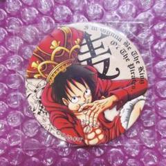 激レア　非売品　ONE PIECE ルフィ　カンバッチ 新品未開封　レトロ 2025年最新】ルフィ 缶バッジの人気アイテム - メルカリ