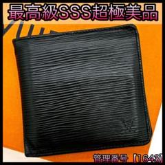 ルイヴィトン 折財布 エピ ノワール ポルトフォイユ マルコ 黒 1643