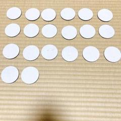 フック ループテープ 粘着性 自己接着 ナイロン 60mm ブラック 20セット