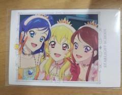 2025年最新】アイカツ チェキの人気アイテム - メルカリ