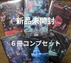 ZB1 アルバム 新品未開封　20冊 ZEROBASEONE cinemaparadise アルバム 新品未開封 - メルカリ