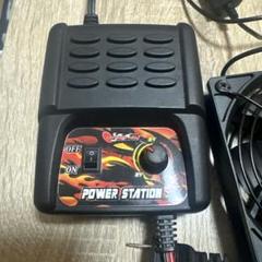 モーター慣らし機　パワーステーションのサムネイル