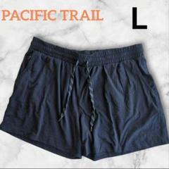 PACIFIC TRAIL【L】ブラック ショートパンツ 運動 アウトドア 春夏