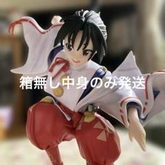 2025年最新】逃げ上手な若君の人気アイテム - メルカリ