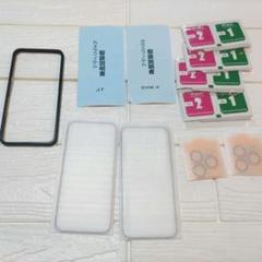 スマホフィルム カメラフィルム iPhone15Pro 2セット 保護フィルム