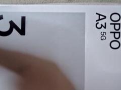 OPPO A3 5Gのサムネイル