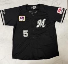千葉ロッテマリーンズ #5 安田尚憲 レプリカユニフォーム ビジター Mサイズ 日本限定 楽天市場】安田尚憲 千葉ロッテマリーンズ グッズ