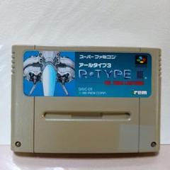 R-TYPEⅢ　スーパーR-TYPE Video Game Den | スーパーファミコン | Super Famicom SNES reviews