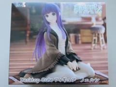 Amazon | フェルン フィギュア 葬送の*フリーレン Desktop Cute
