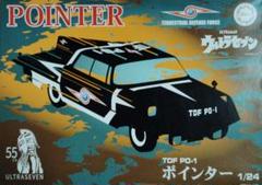 地球防衛軍 TDF PO-1 ポインター プラモデル 送料込