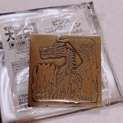 【モンスターハンター】大狩猟展　ミラボレアス　ピンズコレクション