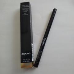 CHANEL シャネル アイライナー スティロユー カーキアンタンス