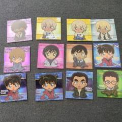 名探偵コナン アポトキシン4869 グミ ちぢませ隊 シール 12枚セット