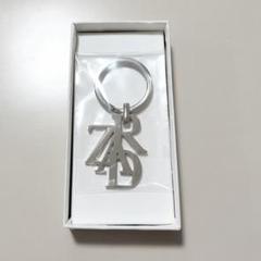 2025年最新】zard キーホルダーの人気アイテム - メルカリ