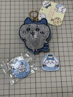 ちいかわ　ハチワレ　まとめ売り