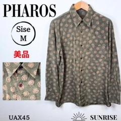 ★美品★ PHAROS オリーブグリーン 円形模様 長袖シャツ Mサイズ
