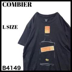 古着 COMBIER コンビエ お酒 リキュール ボトルデザイン Tシャツ L