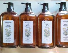 EMCN モイスチャークリーム 4個セット 未使用品|mercariメルカリ