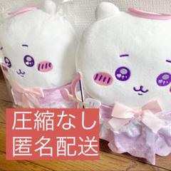 2025年最新】ちいかわてんし bigの人気アイテム - メルカリ