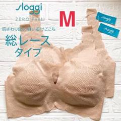 M◇トリンプ スロギー レース アラベスク ハーフトップ◇ブラ2