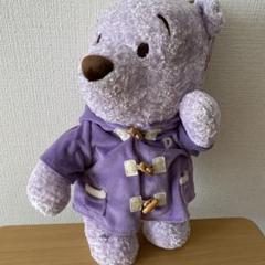 ディズニー くまのプーさん ぬいぐるみ 紫 ダッフルコート