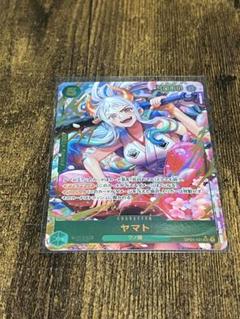 2025年最新】ヤマト パラレルの人気アイテム - メルカリ