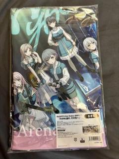 MyGO!!!!! 全員 フルグラフィックタオル BanG Dream! 12th☆LIVE DAY2:MyGO!!!!!「ちいさな一瞬」 フル