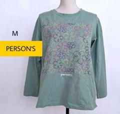 SALE【PERSON'S】春秋　デザイントレーナー　M