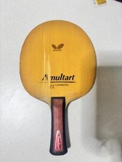 Butterfly Amultart ZL Carbon 卓球ラケット