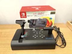 《美品》電車でＧＯ‼︎専用ワンハンドルコントローラーSwitch用