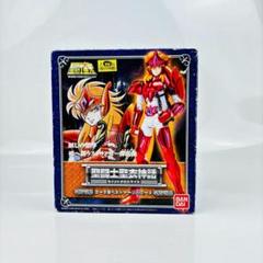 2025年最新】ベネトナーシュ・ミーメの人気アイテム - メルカリ