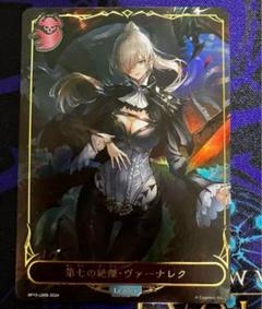 2025年最新】シャドウバースエボルヴ box ウマ娘の人気アイテム