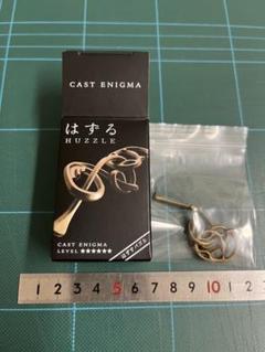 2025年最新】Yahoo!オークション -#はずるの中古品・新品・未