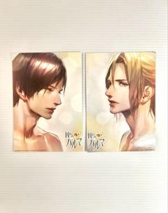 2025年最新】囚われのパルマ ブロマイドの人気アイテム - メルカリ