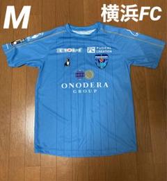 横浜FC ユニフォーム