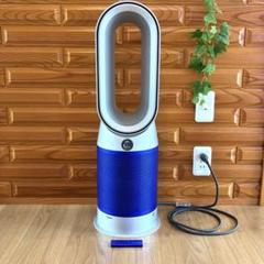 ⭐︎新品未開封⭐︎ダイソン　HP07 ブルー 未開封品】Dyson(ダイソン) HP07 SB BLUE