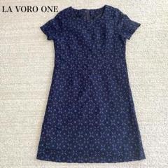 新品LA VORO ONEシャンタン生地ノーカラージャケット13号 洗える/吸水速乾/UVカット/接触冷感】ストレッチジョーゼット
