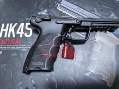 新品 東京マルイ 純正 HK45 タクティカル ブラック フレーム セット 新品 東京マルイ 純正 HK45 タクティカル ブラック フレーム