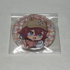 2025年最新】ウマ娘スイパラの人気アイテム - メルカリ